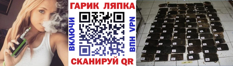 Псилоцибиновые грибы Приволжский