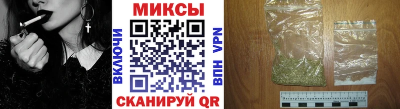 БУТИРАТ бутандиол  где можно купить наркотик  площадка наркотические препараты  Приволжский 
