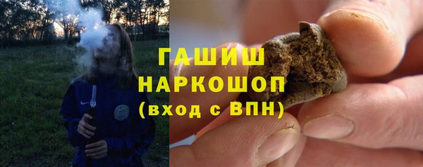 ГАЛЛЮЦИНОГЕННЫЕ ГРИБЫ Липки