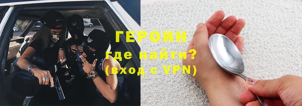 ГАЛЛЮЦИНОГЕННЫЕ ГРИБЫ Липки