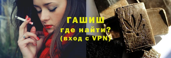 СК Лихославль