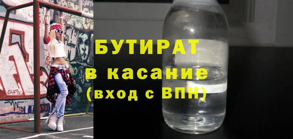 ГАЛЛЮЦИНОГЕННЫЕ ГРИБЫ Липки