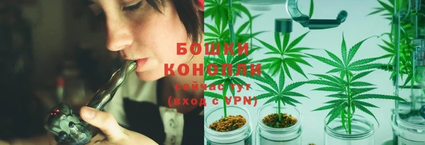 стафф Лиски