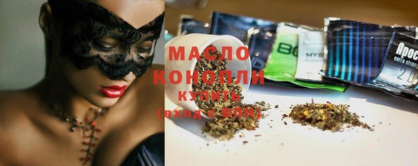 ГАЛЛЮЦИНОГЕННЫЕ ГРИБЫ Липки
