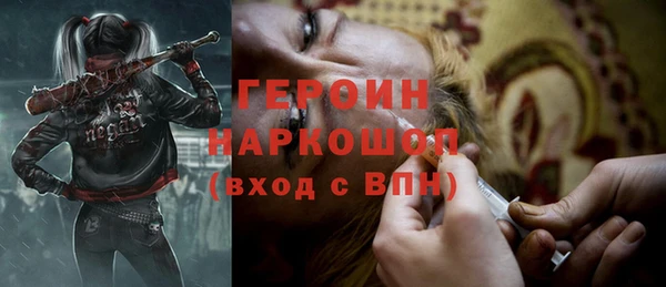 ГАЛЛЮЦИНОГЕННЫЕ ГРИБЫ Липки