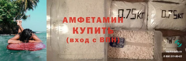 Альфа ПВП Лабытнанги