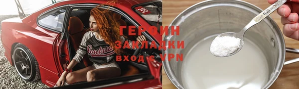 СК Лихославль