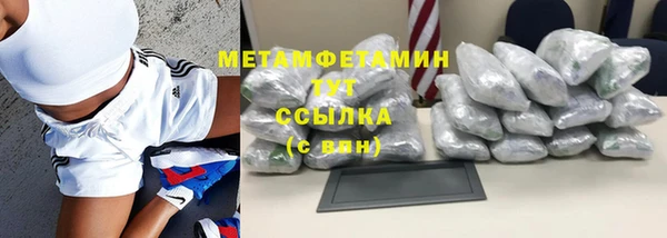 СК Лихославль