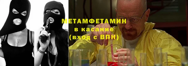 ГАЛЛЮЦИНОГЕННЫЕ ГРИБЫ Липки