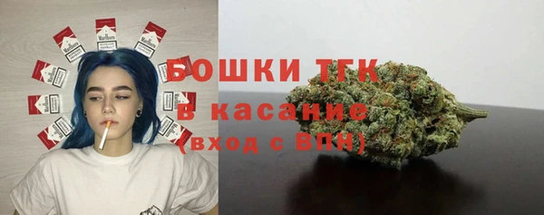 стафф Лиски