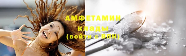 СК Лихославль