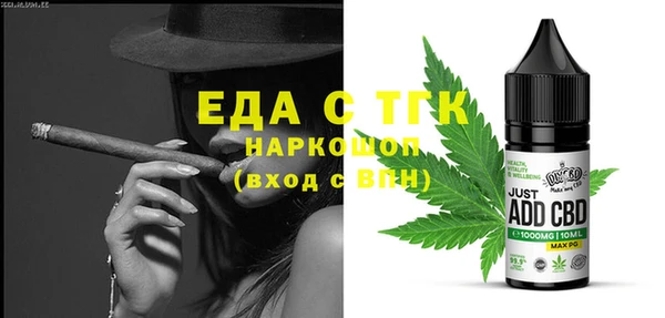 ГАЛЛЮЦИНОГЕННЫЕ ГРИБЫ Липки
