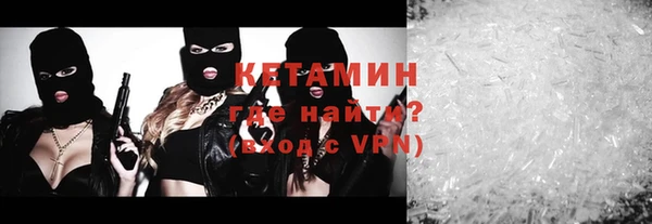 ГАЛЛЮЦИНОГЕННЫЕ ГРИБЫ Липки