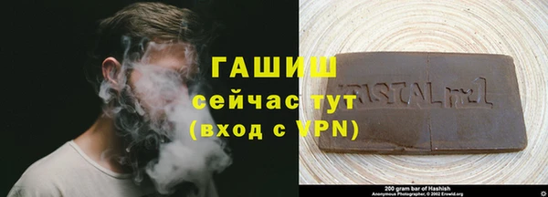ГАЛЛЮЦИНОГЕННЫЕ ГРИБЫ Липки