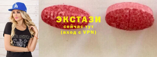 стафф Лиски