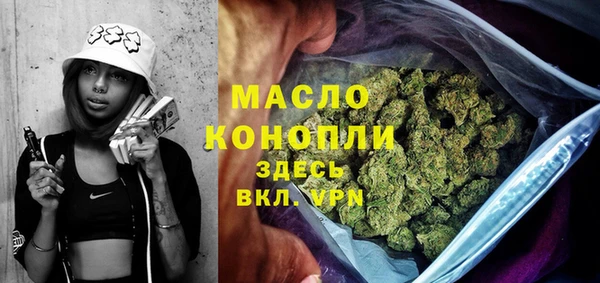СК Лихославль