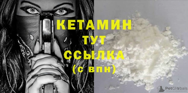 СК Лихославль