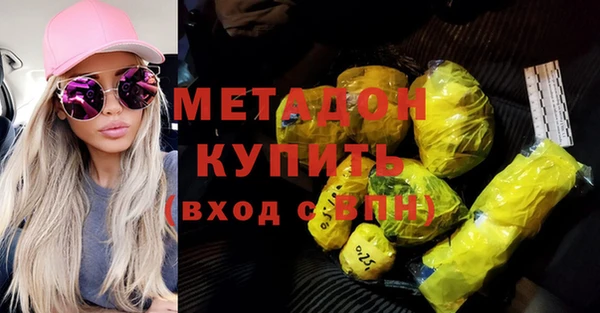 стафф Лиски