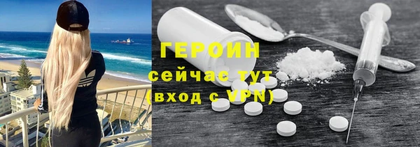 ГАЛЛЮЦИНОГЕННЫЕ ГРИБЫ Липки