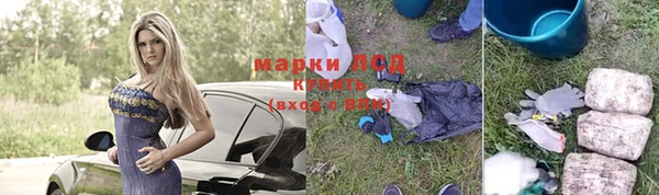 СК Лихославль