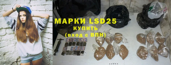 СК Лихославль