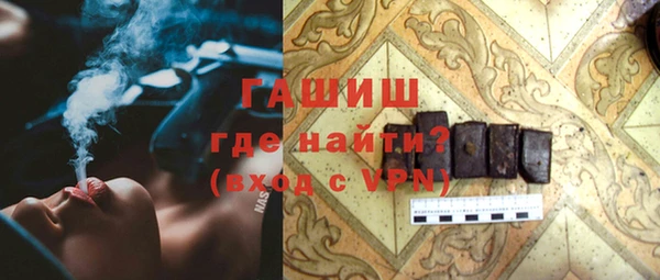 СК Лихославль