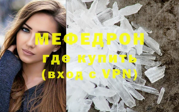 СК Лихославль