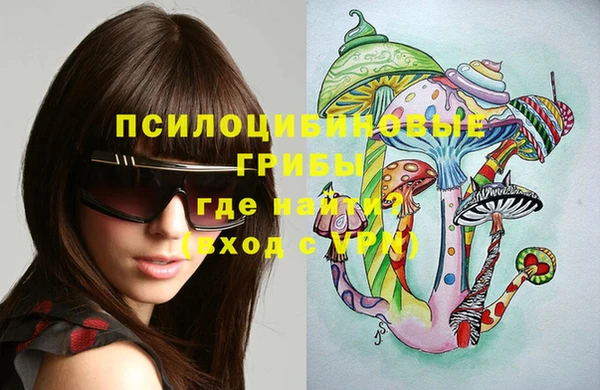 стафф Лиски