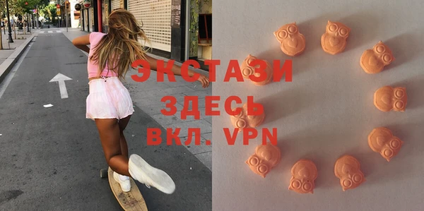 трава Лабытнанги