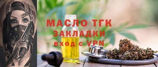 ГАЛЛЮЦИНОГЕННЫЕ ГРИБЫ Липки