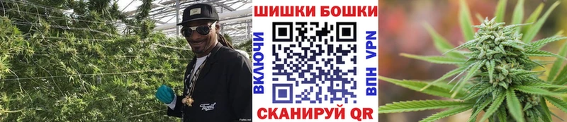 купить закладку  Приволжский  Каннабис семена 